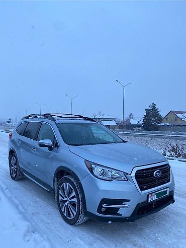 Subaru: Subaru Ascent: 2021 г., 2.4 л, Автомат, Бензин, Кроссовер at lalafo.kg — 1 Subaru: Subaru Ascent: 2021 г., 2.4 л, Автомат, Бензин, Кроссовер — 1