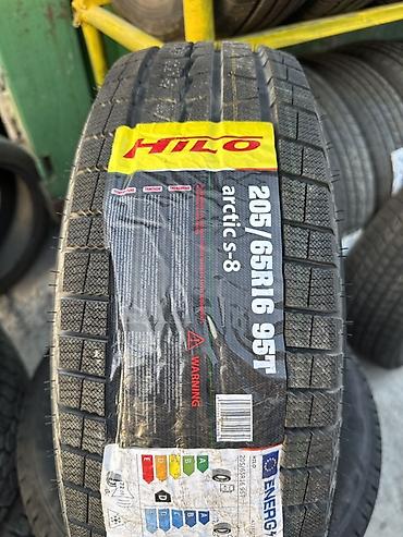 Шиналар жана дисктер: Зимние шины Hilo Arctic S-8 - Размер: 205/65 R16 Самая знаменитая — 1