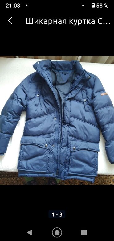 солдатская одежда: Шикарная куртка США "Hilfiger"с капюшоном, для мальчика 14 лет. Новая