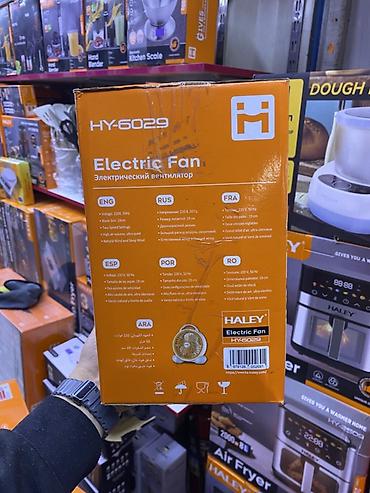 deepcool ice wind pro: Вентилятор Настольный, Лопастной — 2