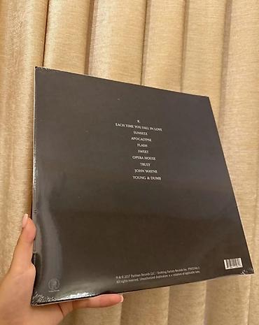 plaka: Vinil val, 2017 il — 2