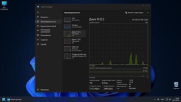 ddr4 ecc: Компьютер, ядер - 4, ОЗУ 8 ГБ, Для несложных задач, Б/у, Intel Core i5, Встроенная видеокарта, HDD + SSD — 5