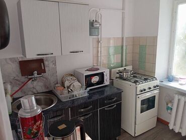 Продажа квартир: 3 комнаты, 56 м², Хрущевка, 3 этаж, Косметический ремонт — 3