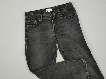 zara 38: Zara, Jeansy damskie, rozmiar S — 1