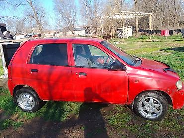 e klass: Suzuki Alto: 2002 г., 1.1 л, Механика, Газ, Хэтчбэк — 1