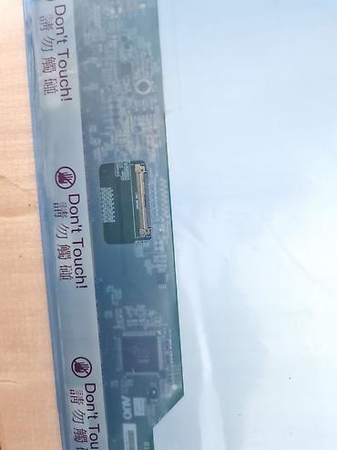 touch: LCD-матрица для ноутбука 17.3" - Тип: тонкая LED-матрица - Диагональ — 1