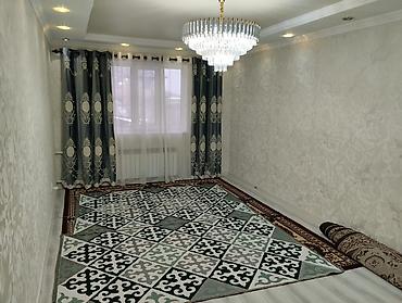 Продажа коттеджей и домов: 🏡 Продается дом в Ак-Ордо 3 📍 Району: Ак-Ордо 3 📐 Участок: 4 сотки 🏠 — 9