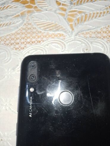 Huawei: Huawei Y7 — 2