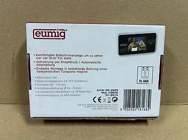 Video interfoni: Digitalna video-špijunka za vrata Eumig (model JY8026) - Ekran: TFT — 3