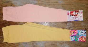 Helanke: Helanke velicina 6, svaka slika po 1500din, radimo ih i u drugim — 6