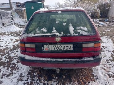 b m w: Volkswagen : 1990 г., 1.8 л, Механика, Бензин, Универсал