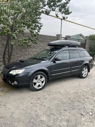 07 жугли: Subaru Outback: 2009 г., 2.5 л, Автомат, Газ, Универсал — 2