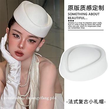 Шляпы: Шляпа, Осень-весна, Фетр — 12