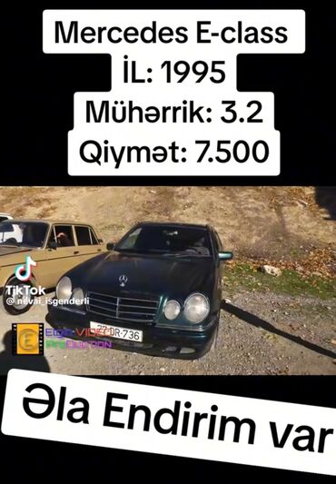 215 75 16 c: Mercedes-Benz E 320: 3.2 л | 1995 г. Хэтчбэк