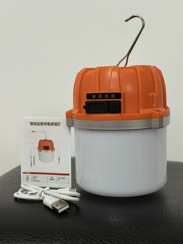 разный: ФОНАРИК ДЛЯ РАЗНЫХ СИТУАЦИЙ 5ВТ очень мощный. Многофункциональный