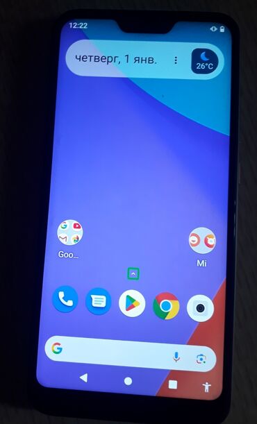 планшет ми 6: Xiaomi, Mi A2 Lite, 4 ГБ, цвет - Бежевый