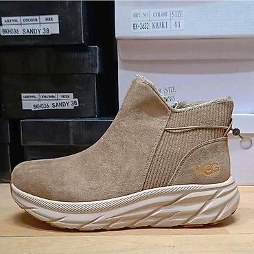 ugg cizme naručivanje: UGG modeli čizmice ženske kolekcije jesen zima od 36 do 41 za samo — 3