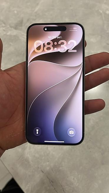 продаю титан: IPhone 15 Pro, белый/серебристый цвет корпуса. Характеристики и — 2