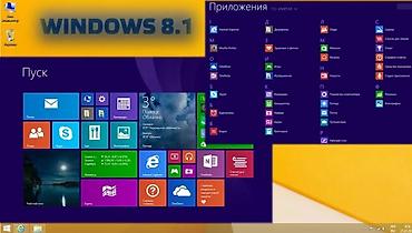windows: Договорная Ноутбуки | Компьютеры | С выездом на дом — 4