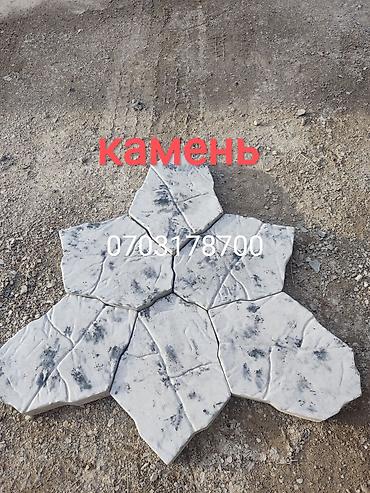 Евробрусчатка: Брусчатка в Бишкеке, широкий ассортимент есть все виды, евро — 18