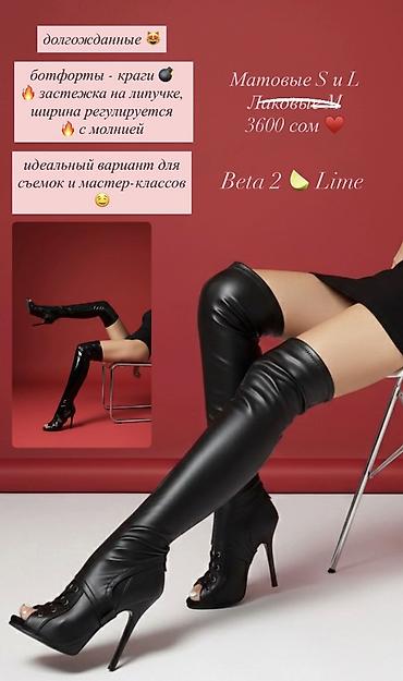 Туфли: Туфли для танцев Каблук 8 см / 9.5 см / 11 см От 34 по 42 размер в — 21