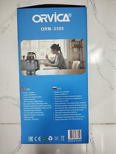electron: Elektrik çaydan 2.1 - 2.5 l, Yeni — 2