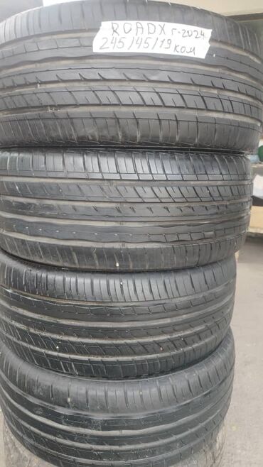 купить запчасти опель омега б: 245/45/19 комплект лето бу