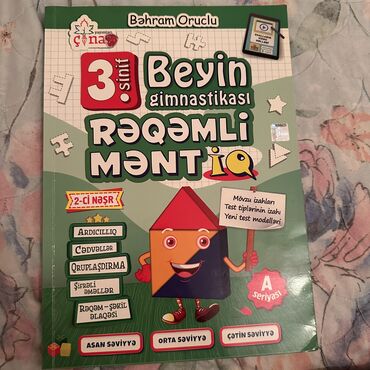 komedixana bilet hardan almaq olar: Bəhram Oruclu | Beyin gimnastikası Rəqəmli məntiq | 2-ci nəşr A