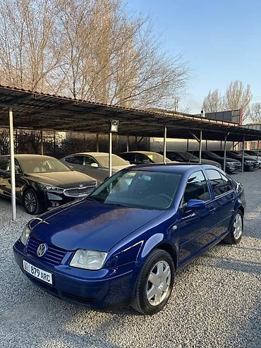 Volkswagen: Volkswagen Bora: 2001 г., 2 л, Автомат, Газ, Седан — 6