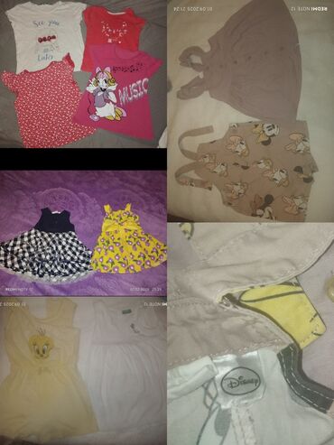 Dəstlər: Uşaq dəsti, Oğlan üçün, 1 - 2 yaş, Brums — 12