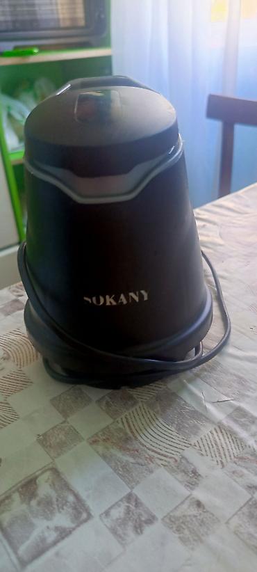 sokany: Sokany SK-7020 qida doğrayıcı/üyüdücü qabı yoxdu qırılıb deye matoru — 1
