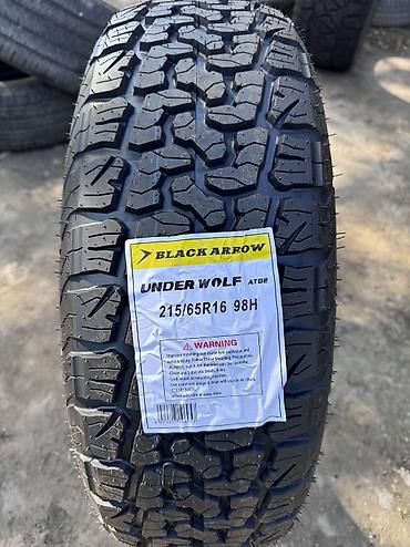 215 65 16 с: Резина 
215/65/16
АТ 
Комплект 
Продаем только 4 шт — 2