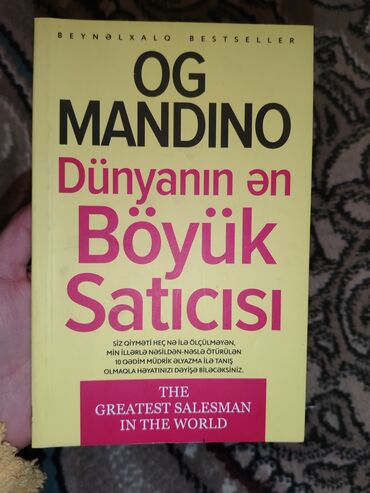 математика 3 класс азербайджан 2 часть рабочая тетрадь: 3 azn