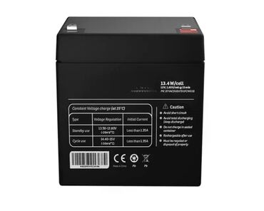 philips uvijac za kosu gigatron: Brand: NJOY |x|x Model: NJOY GP4.5121F baterija za UPS 12V 4.5Ah