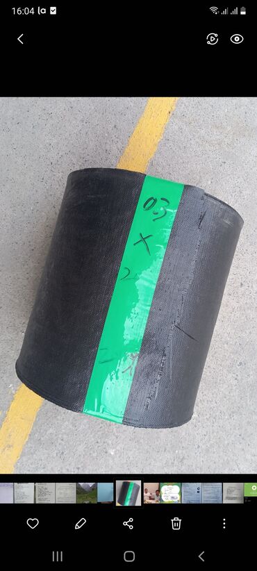 Газон: Kenncoat Двух компонентный клей Kenncoat сочетает в своём составе два — 15