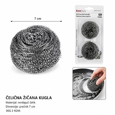 KMT Čelična žičana kugla – set 2 kom - Materijal: nerđajući čelik -