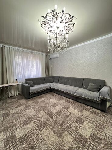 обмен дома: Дом, 150 м², 4 комнаты, Агентство недвижимости