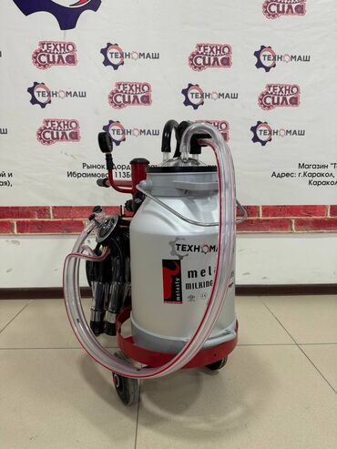 Товары и оборудование для с/х животных: Доильные Аппараты!!! от компании «Техномаш» Предлагаем Вам — 22