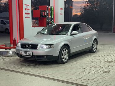 чехол для машины бу рядом хиёбони рӯдакӣ, душанбе: Audi A4: 2003 г., 2.4 л, Типтроник, Бензин, Седан