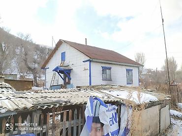 Продажа коттеджей и домов: Продаётся дом в ПГТ Пристань Пржевальск, по ул. Кирова 51. Дом в — 9