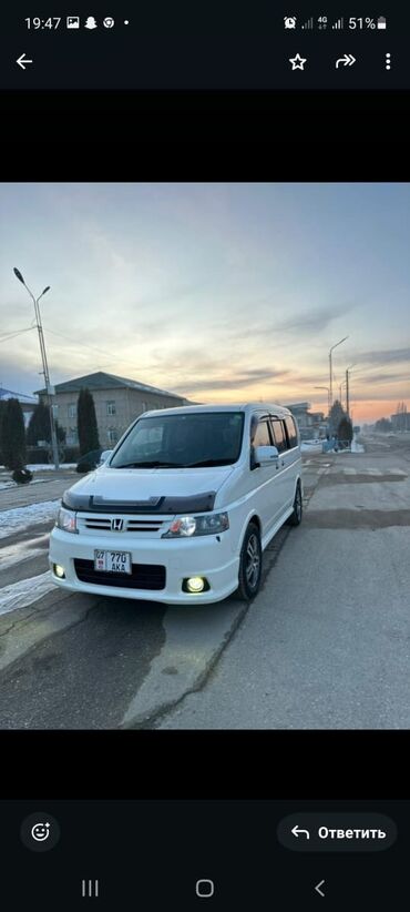 автомобиль расрочка: Honda Stepwgn: 2005 г., 2 л, Автомат, Бензин, Минивэн