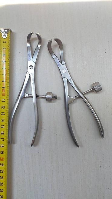Ostali medicinski proizvodi: HIRURŠKI INSTRUMENTI Aesculap Synthes Martin Karl Storz Medin Medicon — 11