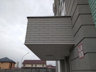 Фасадные сэндвич панели: Фасадные панели Фасадные панели из фибробетона для облицовки фасадов — 15