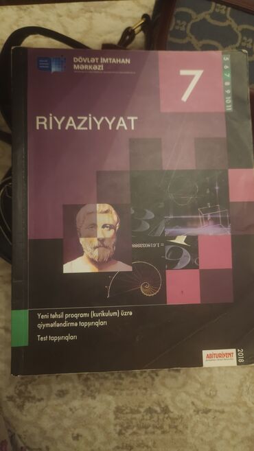 riyaziyyat kitablar: Riyaziyyat 7ci sinif dim sinif testi