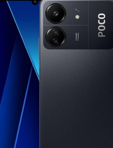 миний телефон: Poco C65, Б/у, 128 ГБ, цвет - Серый, 2 SIM