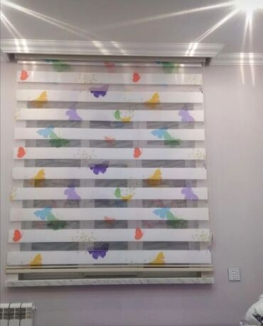 Pərdə və tüllər: Yeni, Pərdə — 10