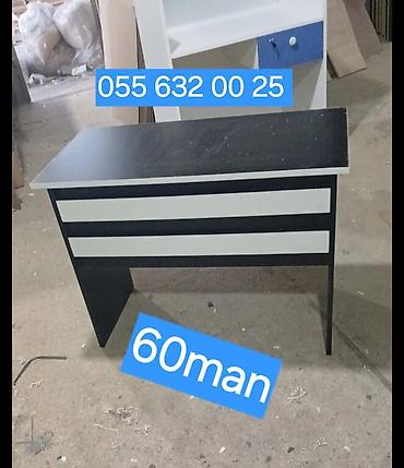 kafe stul: Mətbəx üçün, Yeni, Açılmayan, Dördbucaq masa, 4 stul — 4