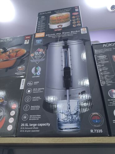 paltaryuyan baraban qiymeti: Mətbəx texnikası – bir neçə model 1) RAF Electric Hot Water Bucket