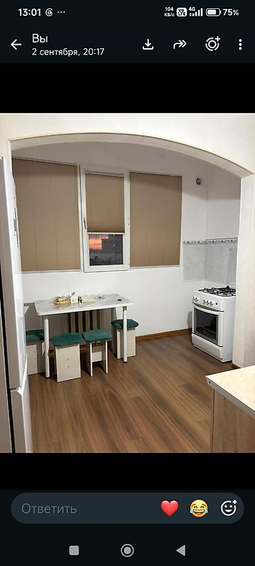 flat osh: 1 комната, Аламединский рынок / базар Собственник, С подселением, от 3 месяцев, от 6 месяцев, от 1 года, С мебелью полностью — 4