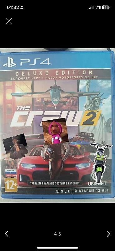 iphone case: Игра The Crew 2 — Deluxe Edition для PlayStation 4 (русская версия) — 1